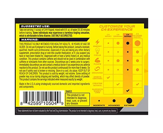  سي 4 الأصلي آي دي سيريس لما قبل التمرين بنكهة البانش الاستوائي من سيلوسور 30 حصة 120 جرام