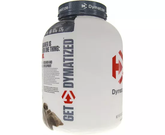 سوبر ماس جينر بنكهة الشوكولاتة من ديماتايز 6 رطل