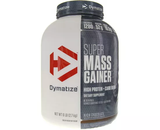 سوبر ماس جينر بنكهة الشوكولاتة من ديماتايز 6 رطل