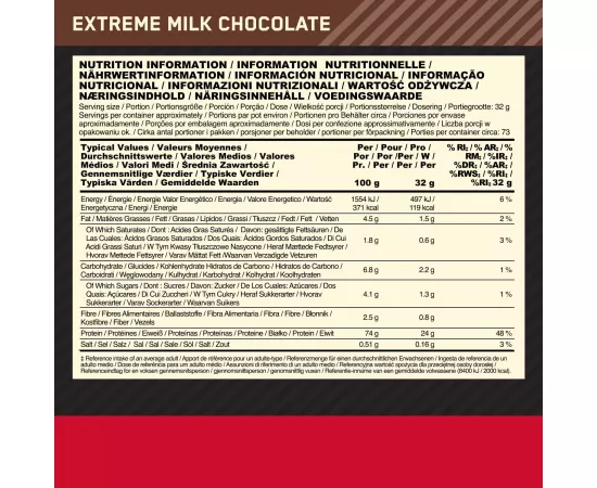 مسحوق واي بروتين جولد ستاندرد 100% بنكهة إكستريم شوكولاتة الحليب من أوبتيموم نيوتريشن  رطل5 