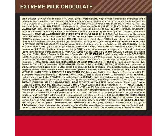 مسحوق واي بروتين جولد ستاندرد 100% بنكهة إكستريم شوكولاتة الحليب من أوبتيموم نيوتريشن  رطل5 