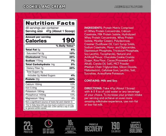 سينثا-6 بنكهة كوكيز آند كريم من بي إس إن 2.91 رطل 