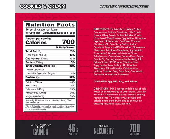 بي إس إن ترو ماس 5.82 رطل كوكيز آند كريم بنكهة