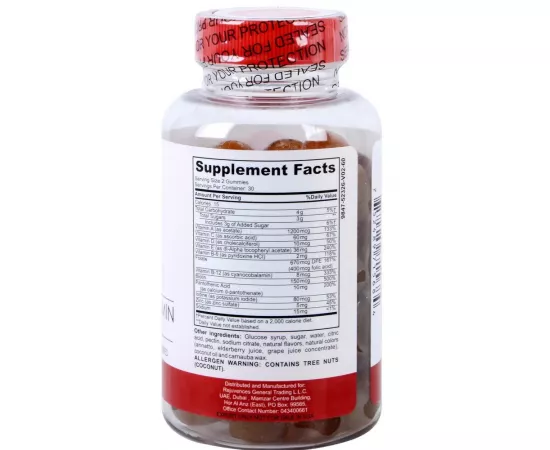 جاميز الفيتاميات المتعددة بنكهة الليمون والبرتقال الخالية من الجلوتين للكبار من ريجوفنسز 60 