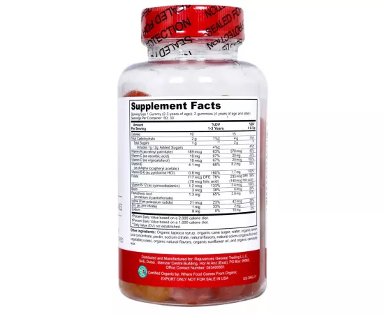 جاميز الفيتاميات المتعددة بنكهة التوت البري والبرتقال الخالية من الجلوتين للأطفال من ريجوفنسز 60 