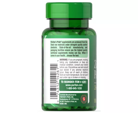 تابلت مكملات الزنك الغذائية بتركيز 25 مللي جرام من بوريتانز برايد 100