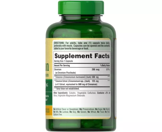 كبسولات مركب القرفة عالي الفعالية مع الكروميوم من بوريتانز برايد 60 