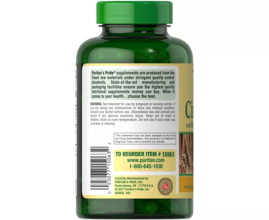 كبسولات مركب القرفة عالي الفعالية مع الكروميوم من بوريتانز برايد 60 