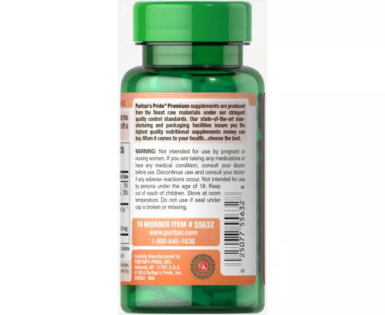 كابلت الجارسينيا كامبوجيا بتركيز 750 مللي جرام لطقوس الأيورفيدا الأصلية من بوريتانز برايد 60 