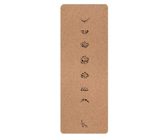 Meow Yoga Moon Mat Cork