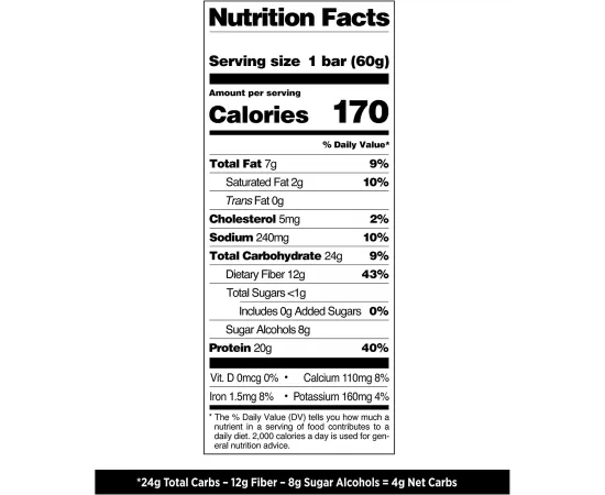  بار البروتين بنكهة دبل تشوكلت تشيب من كويست نيوتريشن 