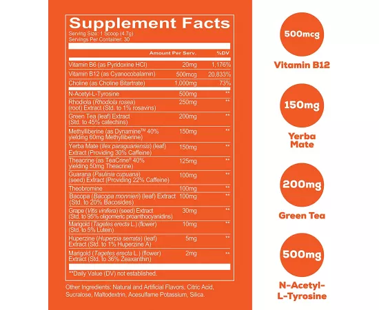  وور جيمز بيتش باور أب من ريدكون1
