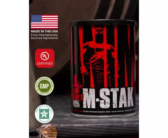 أنيمال إم-ستاك 2 من يونيفيرس نيوتريشن - مجموعة واحدة