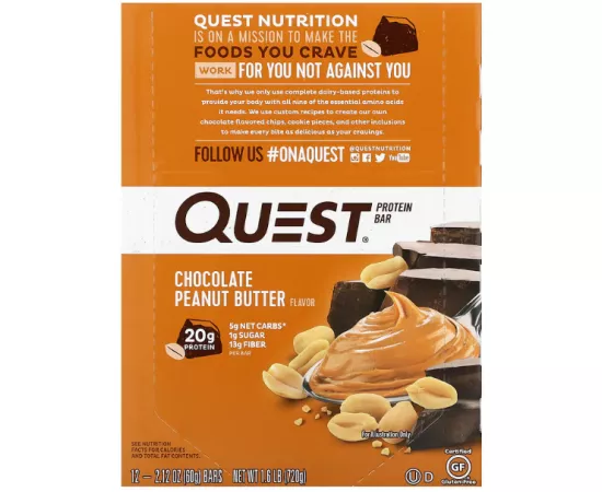  بار البروتين بنكهة زبدة الفول السوداني من كويست نيوتريشن 