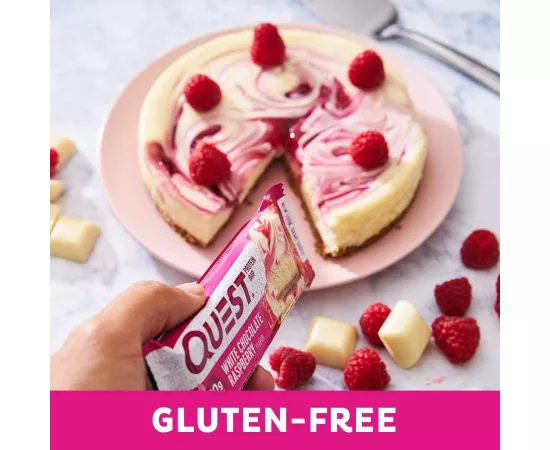 كويست نيوتريشن  بار البروتين البيضاء الشوكولاتة  توت العليق