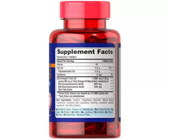  زيت السمك القوة الثلاثية أوميجا 3 بتركيز 1360 مللي جرام ( أوميجا 3 الفعال بتركيز 950 مللي جرام) من بوريتانز برايد 60 علبة