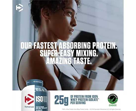 بروتين الواي المعزول آيزو 100 واي بروتين المتحلل 100%  بنكهة حبوب الكاكاو من ديماتايز  5رطل,2300 جرام