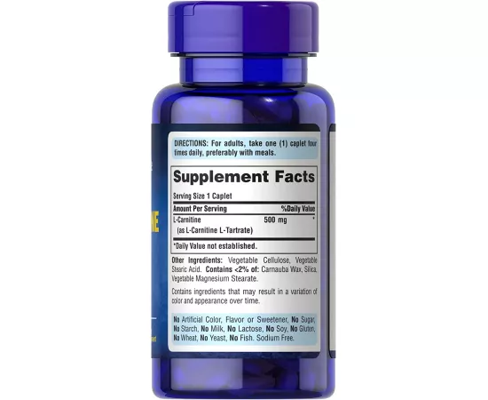 كابلت إل-كارتينين فومورات بتركيز 500 مللي جرام لتعزيز مضادات الأكسدة من بوريتانز برايد  60 