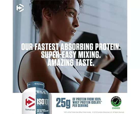 مصل البروتين أيزو الخالي من الكاربوهيدرات بنكهة الكوكيز آند كريم من ديماتايز 5 رطل - 2.3 كجم