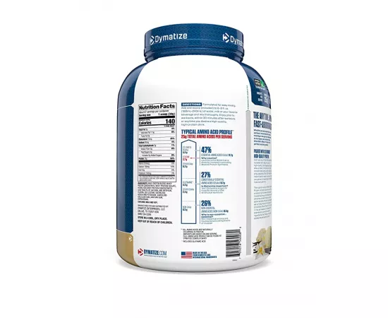 مسحوق بروتين مصل اللبن إليت 100% بنكهة جورميت الفانيليا 5رطل/67 حصة