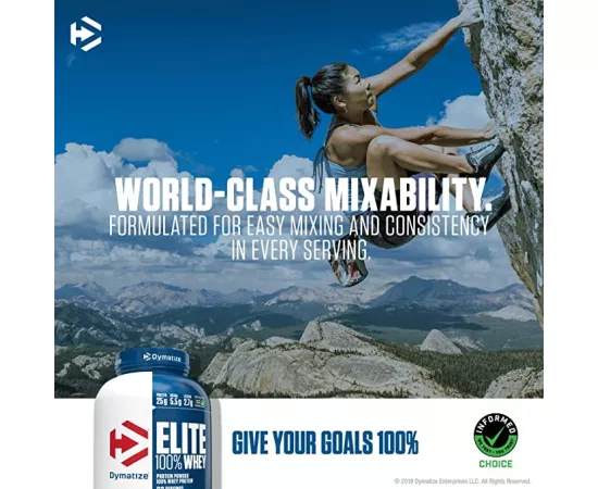 مسحوق بروتين مصل اللبن إليت 100% بنكهة جورميت الفانيليا 5رطل/67 حصة