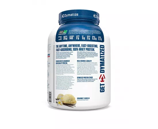 مسحوق بروتين مصل اللبن إليت 100% بنكهة جورميت الفانيليا 5رطل/67 حصة