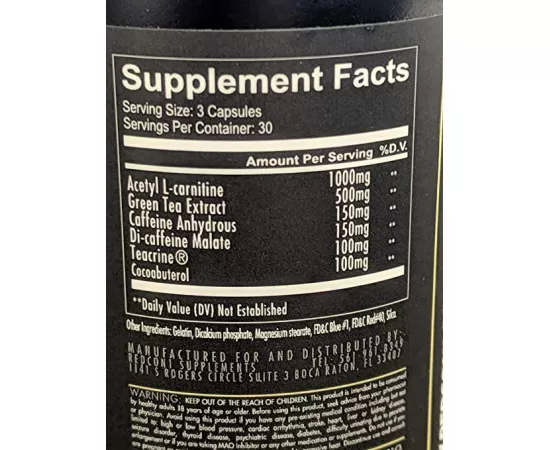 كبسولات دبل تاب حارق الدهون من ريدكون1 - 90 