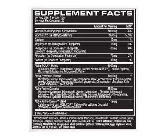 ألفا أمينو جين4 إكستريم بنكهةالبطيخ من سيلوسور 30 حصة