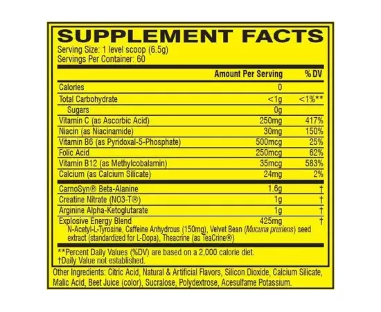 INT سي 4 أوريجينال بنكهة مارجاريتا الفراولة 30 حصة