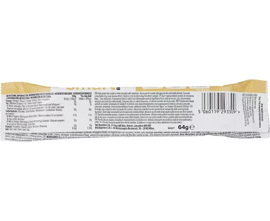 بار روتين من بي إتش دي نيوتريشن  - كعكة عيد الميلاد 20 جرام