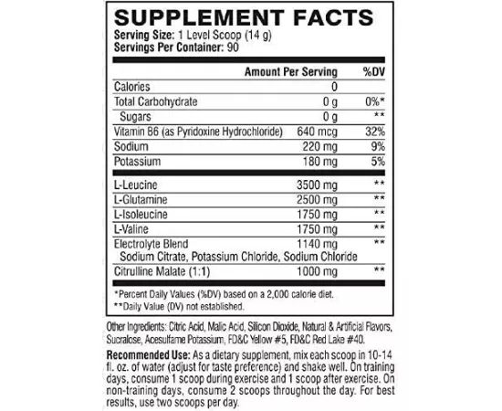 مسحوق الBCAA الأصلي  إكستيند بنكهة تروبيك ثاندر 90 حصة