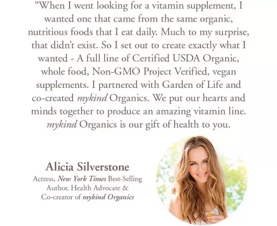 الكالسيوم النباتي العضوي من جاردن أوف لايف جول كايند  90