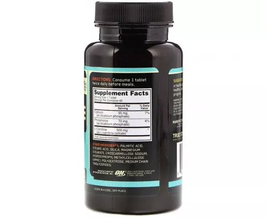 إل-كارتينين بتركيز 500 ميللي جرام من أوبتيموم نيوتريشن 60 تابلت