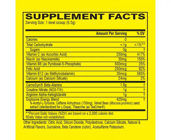 INT سي 4 أوريجينال بنكهة البرتقال 30 حصة