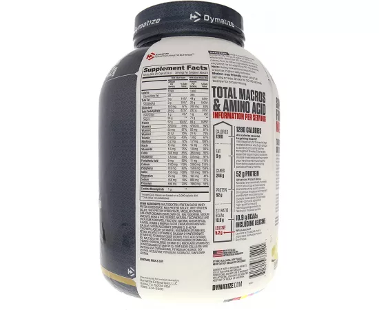 Dymatize Super Mass Gainer, Gourmet Vanilla, 6 Pound