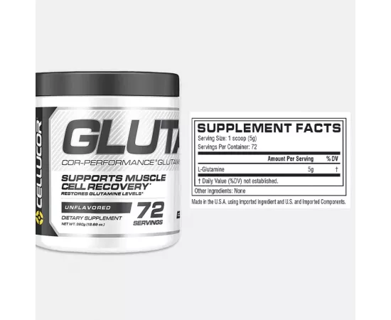 كوبرفيرمانس جلوتامين من سيلوسور  72 حصة