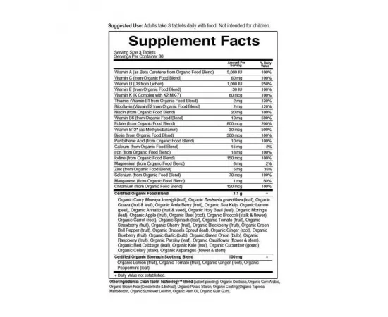بري ناتال من جاردن أوف لايف ماي كايند أورجانيك 90