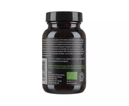 تابلت السبيرولينا العضوي من كيكي هيلث  200 