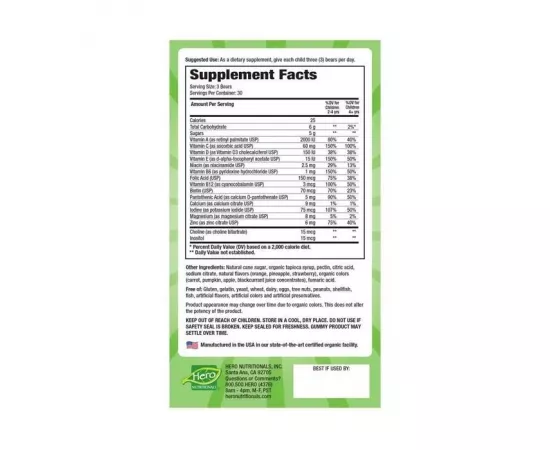 من هيرو نيوتريشينال جاميز يامي بيرز الفيتامينات المتعددة العضوية 90 