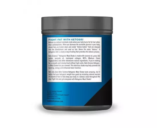 وجبة شيك الشوكولاتة -كيتوجينيك- الطبيعية من كيتو ساينس   14 حصة 539 جرام