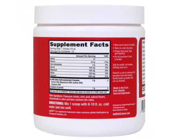 مسحوق ريل كيتونز الطبيعية بنكهة الليمون من كيتو ساينس 15 حصة 150 جرام