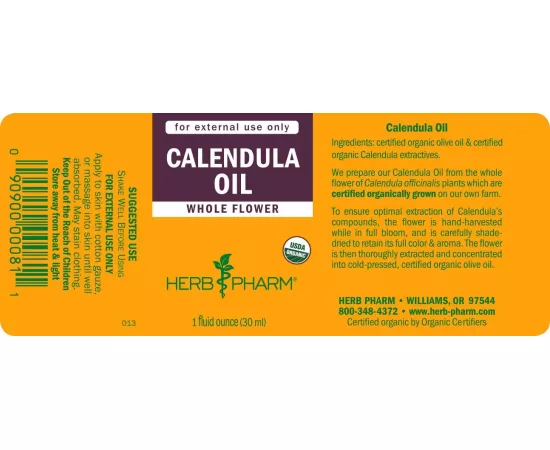 زيت البكورية من هيرب فارم  1 أوقية