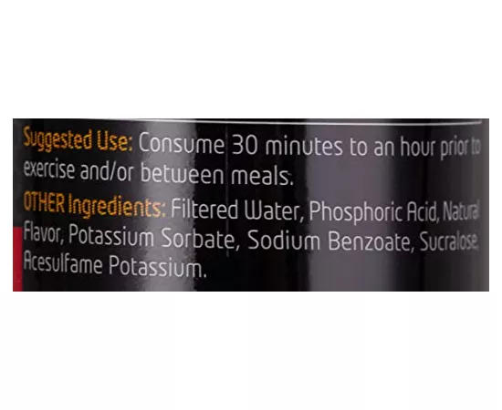 إل كارتينين 4500 بنكهة اليوسفي من ماسل كور نيوتريشين  89مللي