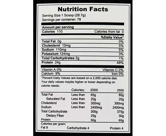 واي بلاتينيوم ستاندرد الفانيليا من ماسل كور نيوتريشين  2238جرام