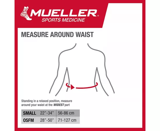 مصحح وضعية الظهر بلون أسود من مويلر 