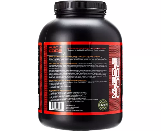  واي بلاتينيوم ستاندرد (بنكهة الشوكولاتة) من ماسل كور نيوتريشين2264جرام