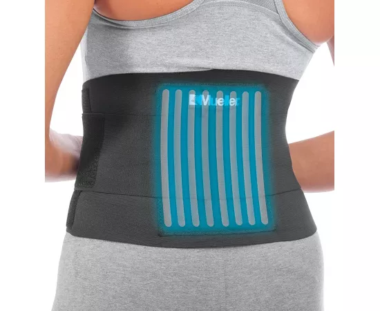 مصحح وضعية الظهر بلون أسود من مويلر 