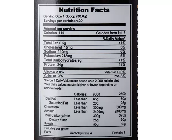  واي البروتين بلاتينيوم ستاندرد من ماسل كور 2رطل