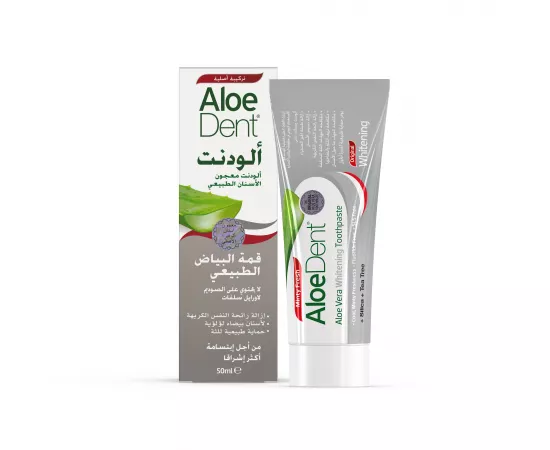  معجون تبييض الأسنان من أوبتيما هيلث ألودينت  50 مللي