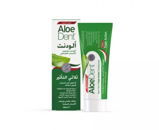  ألودينت  معجون أسنان الفعالية الثلاثية من أوبتيما هيلث 50 مللي
